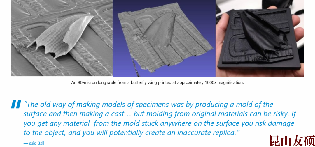 阜阳阜阳蔡司阜阳扫描电镜