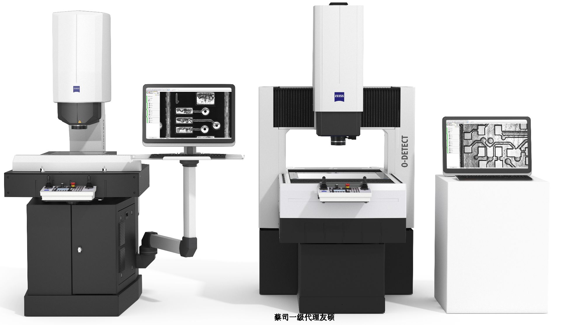 阜阳蔡司影像测量仪